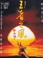 意大利大尺我从未见过你罪梦空间
